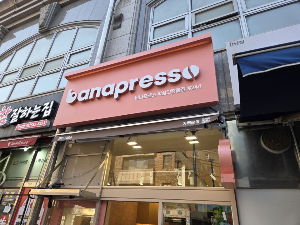 KakaoTalk_20260430_172014016_06.jpg