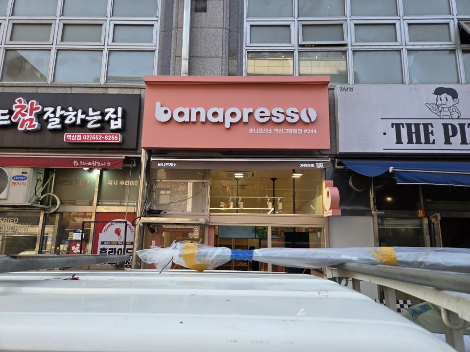KakaoTalk_20260430_172014016_07.jpg