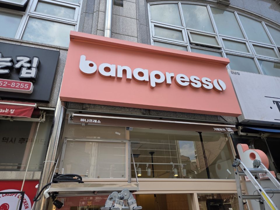 KakaoTalk_20260430_172014016_12.jpg