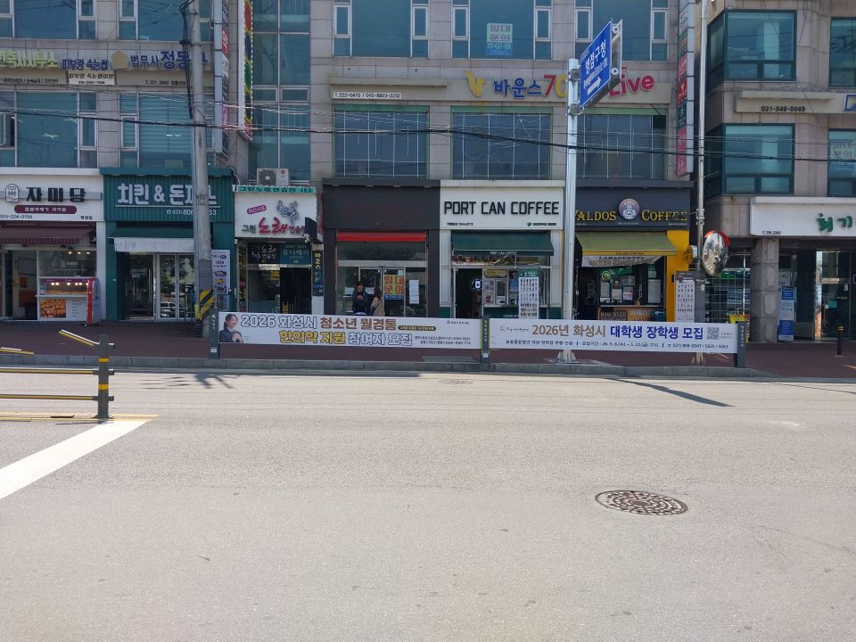 KakaoTalk_20260506_180534346_14.jpg
