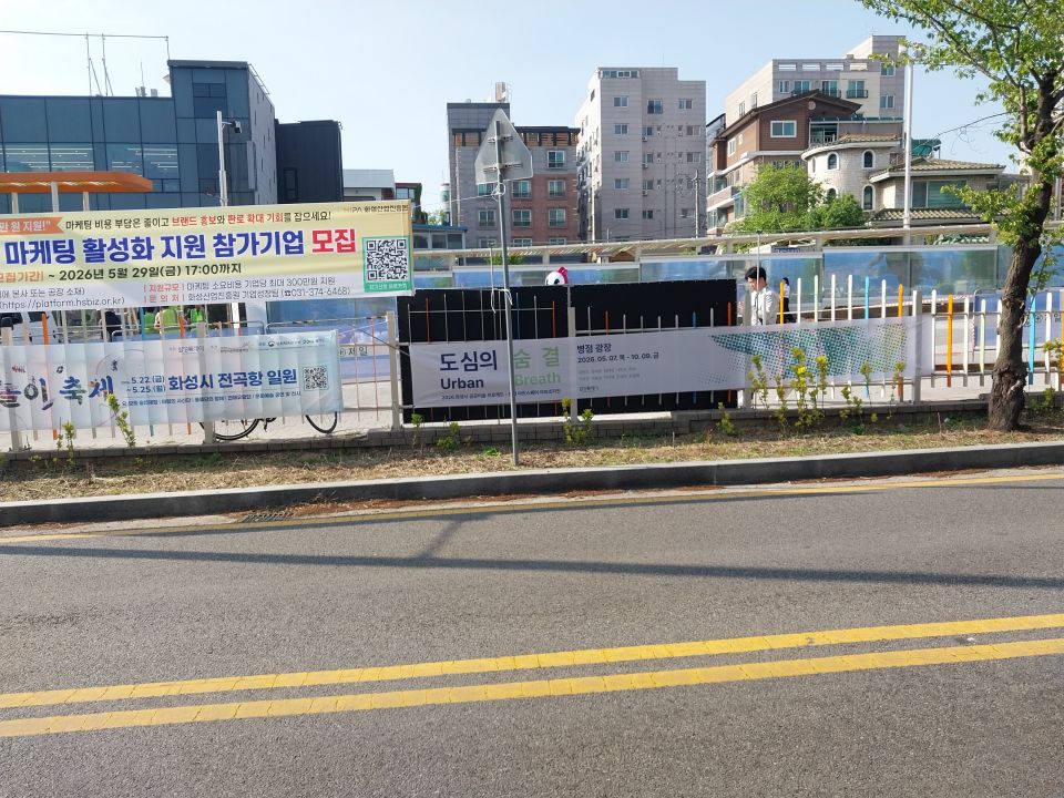 KakaoTalk_20260506_180534346_02.jpg