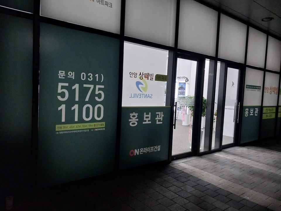 KakaoTalk_20260513_230606933_17.jpg