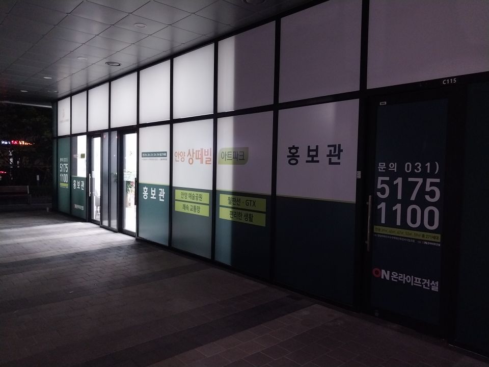 KakaoTalk_20260513_230606933_19.jpg