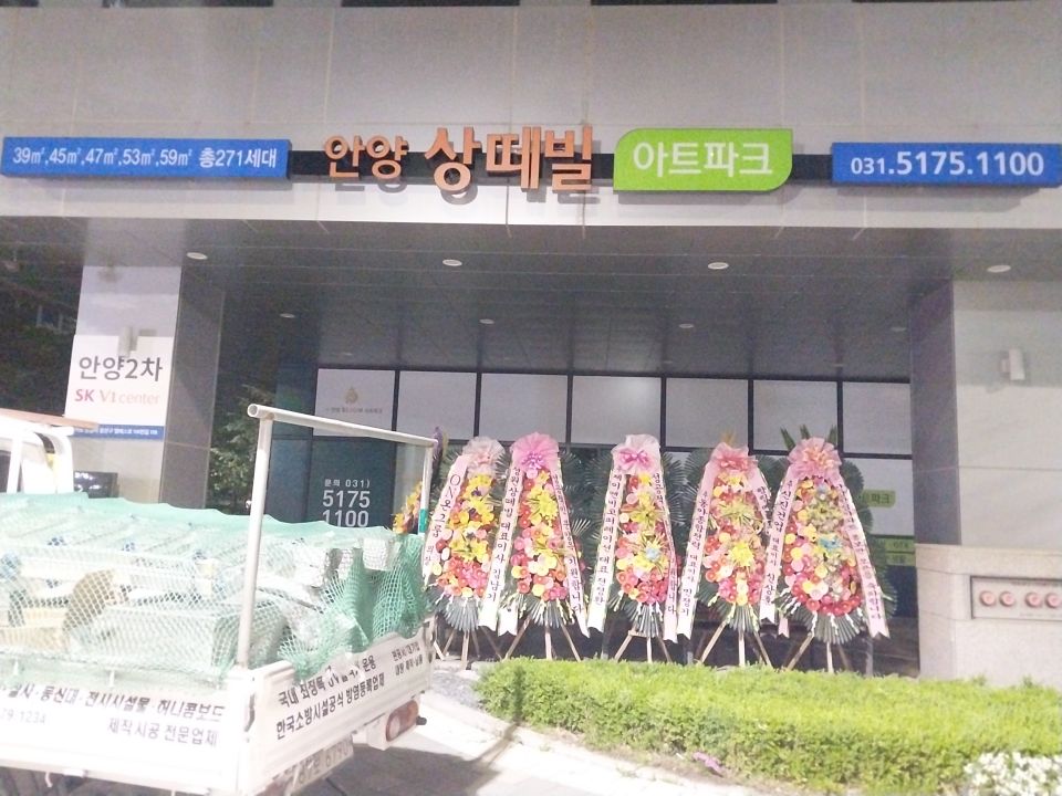 KakaoTalk_20260513_230606933.jpg
