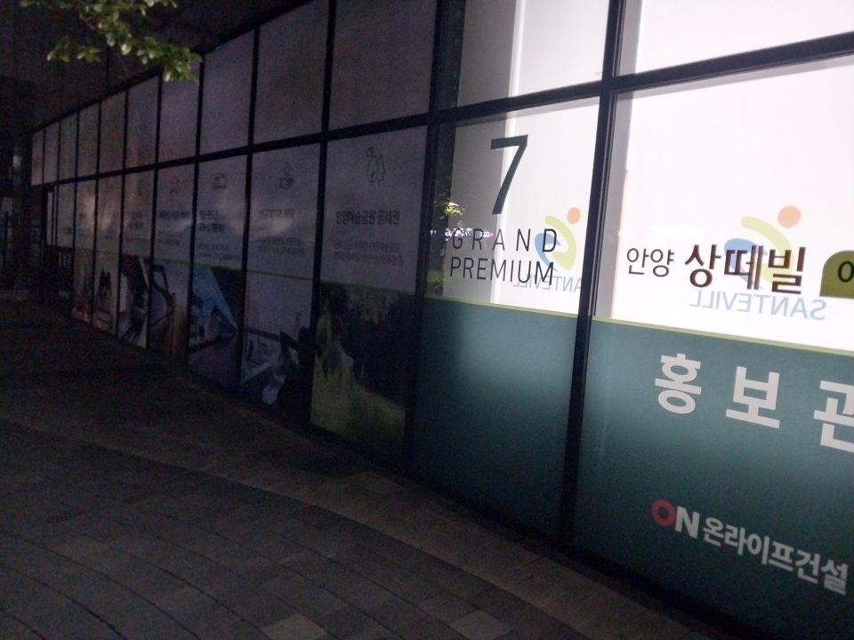KakaoTalk_20260513_230606933_16.jpg