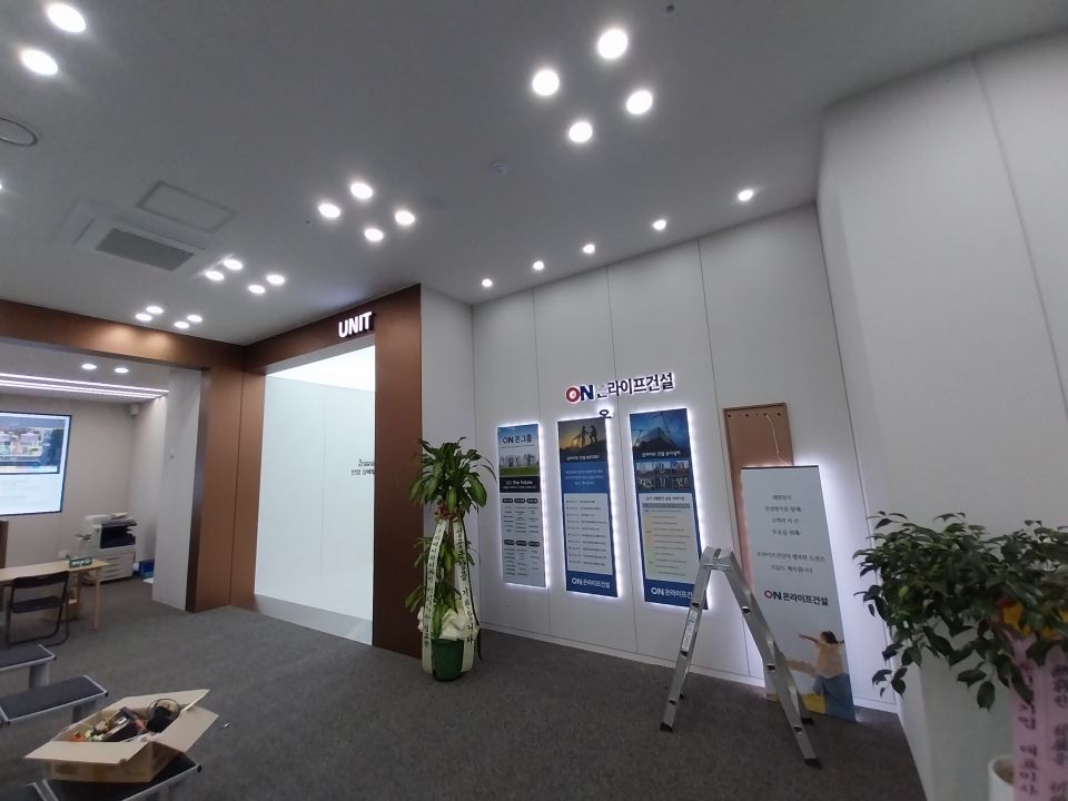 KakaoTalk_20260513_230606933_08.jpg