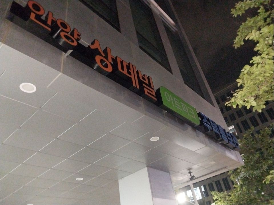 KakaoTalk_20260513_230606933_11.jpg