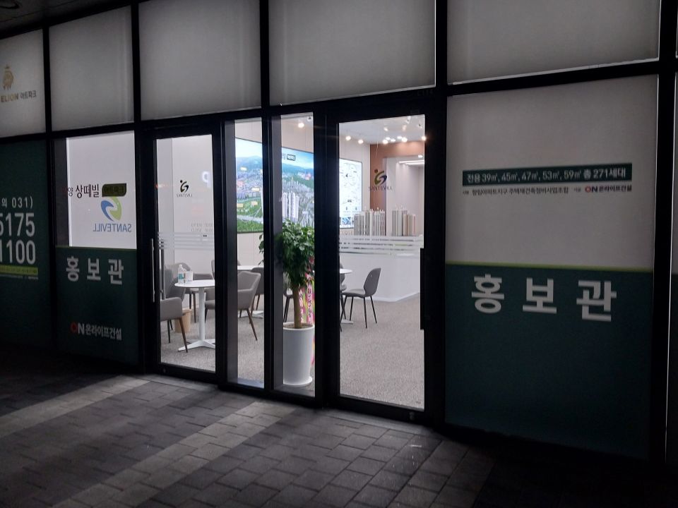 KakaoTalk_20260513_230606933_18.jpg