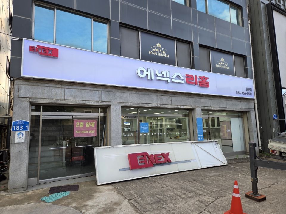 KakaoTalk_20260521_205636502_01.jpg