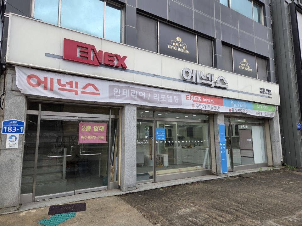 KakaoTalk_20260521_205636502_04.jpg