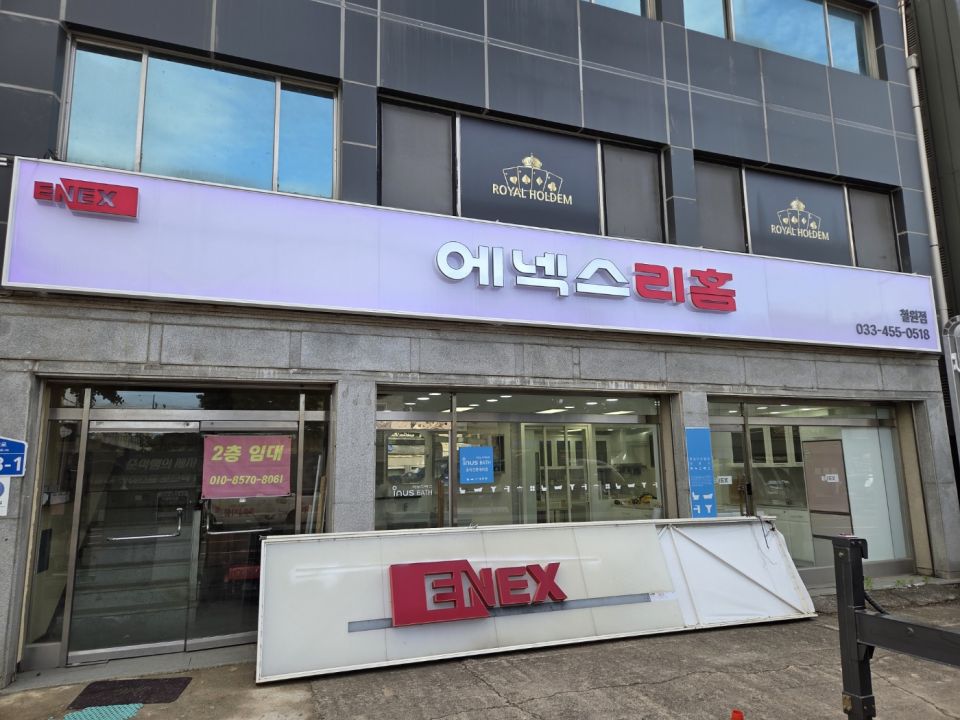 KakaoTalk_20260521_205636502.jpg