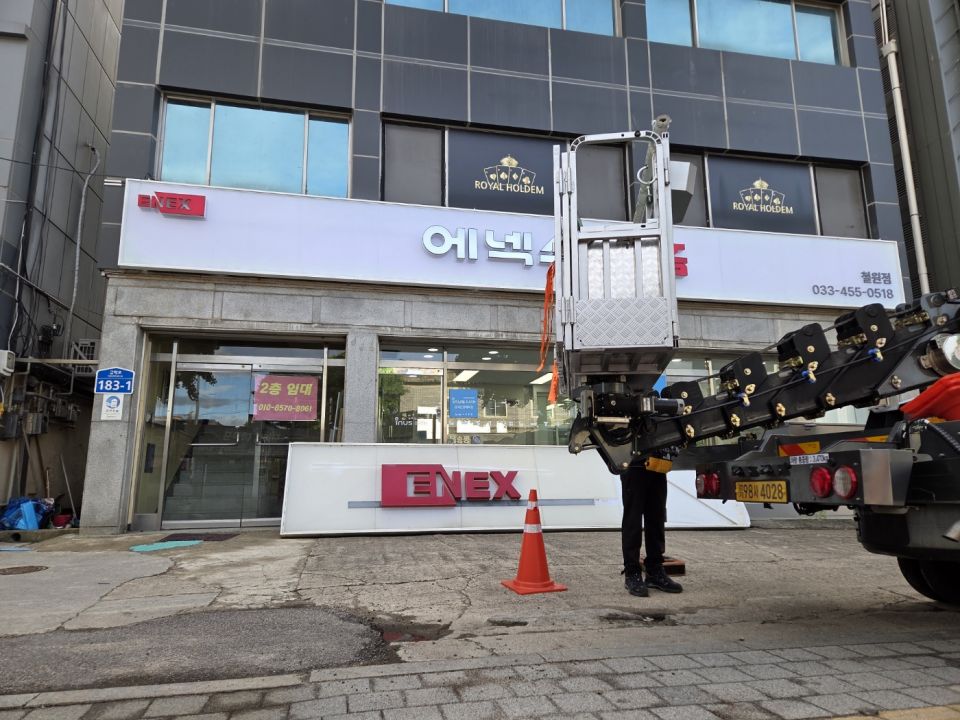 KakaoTalk_20260521_205636502_02.jpg