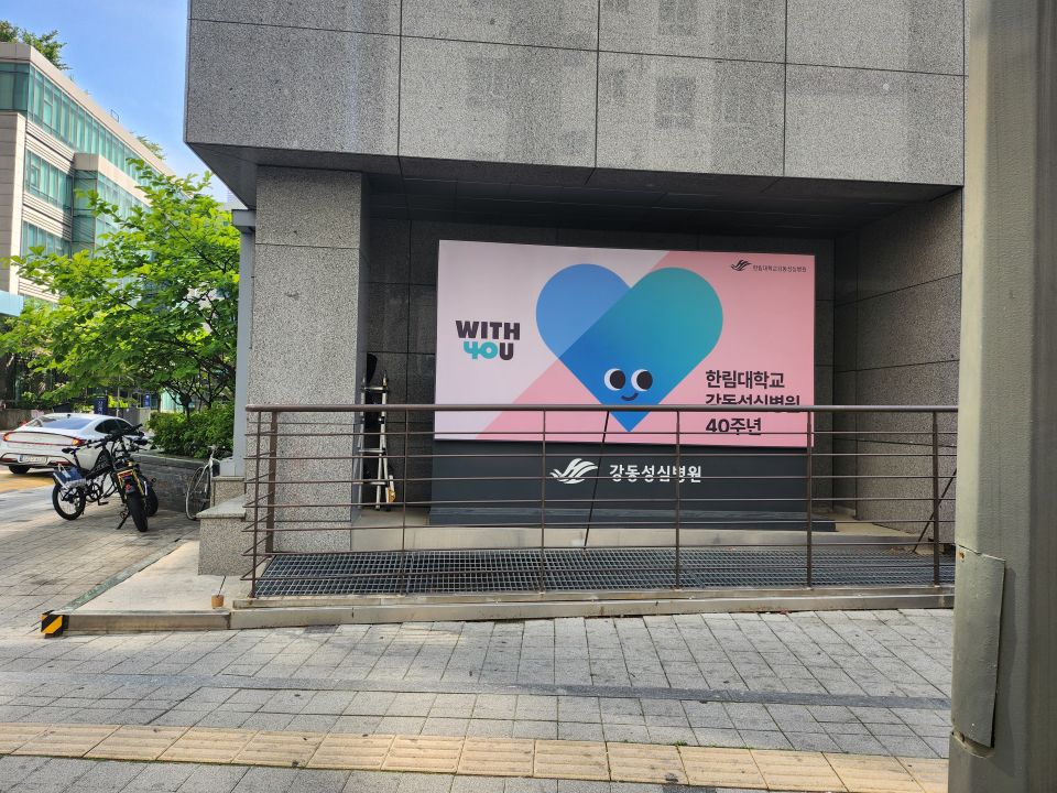 KakaoTalk_20260524_202557270_10.jpg