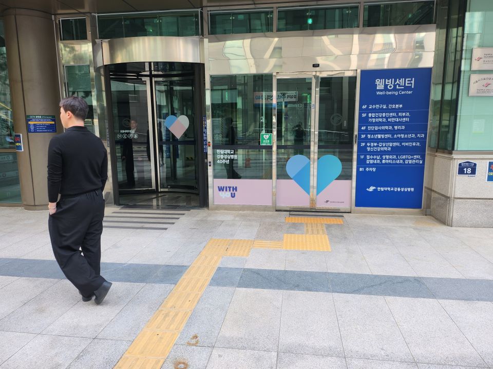 KakaoTalk_20260524_202557270_02.jpg