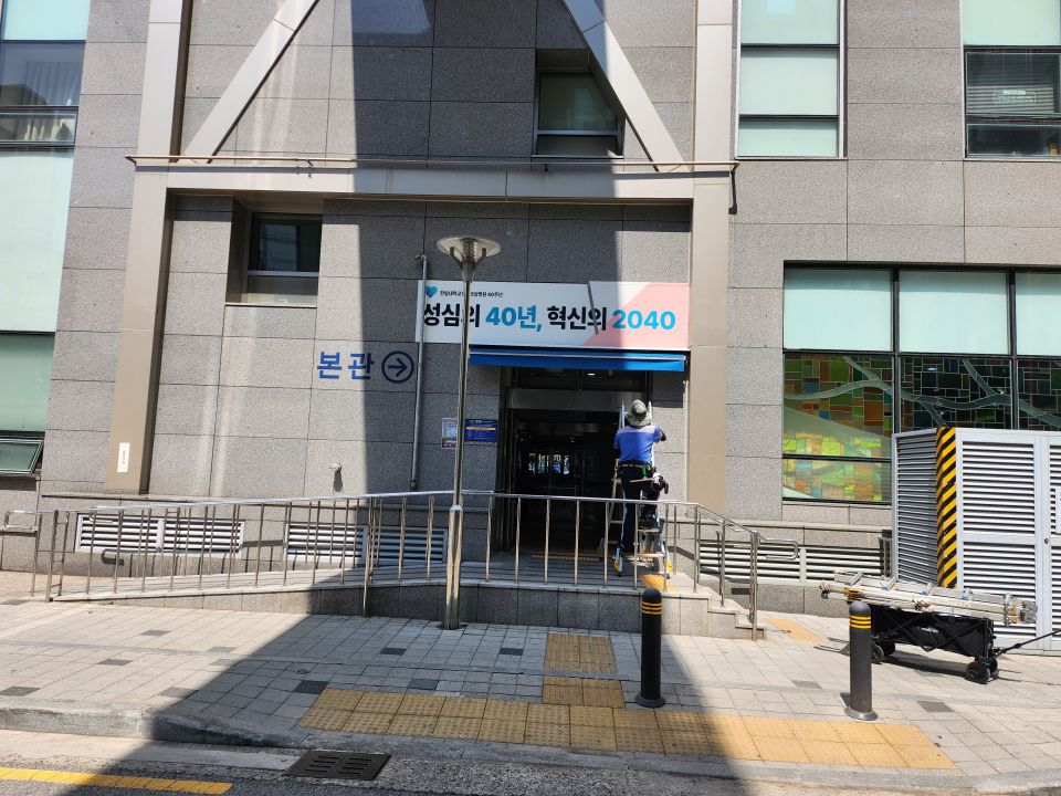 KakaoTalk_20260524_202557270_13.jpg