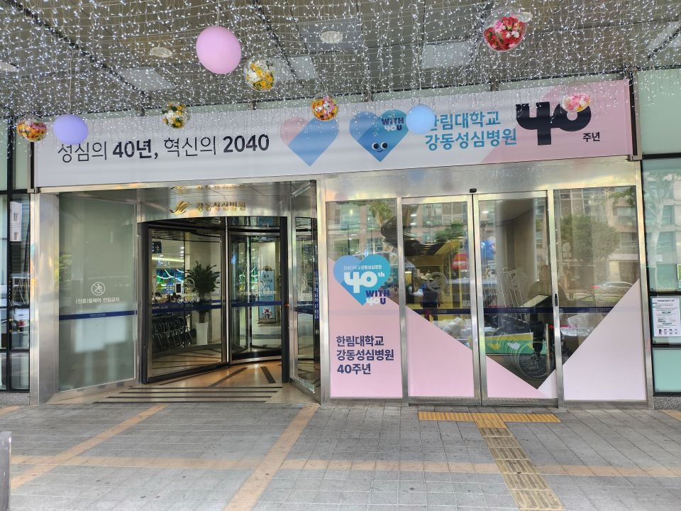 KakaoTalk_20260524_202557270_07.jpg