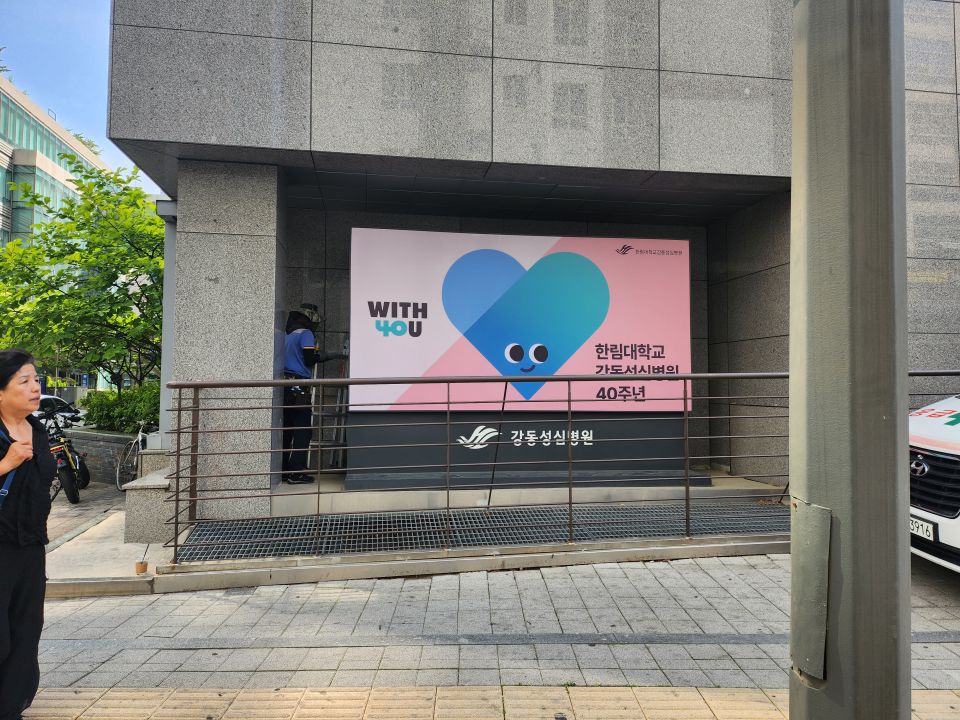 KakaoTalk_20260524_202557270_11.jpg
