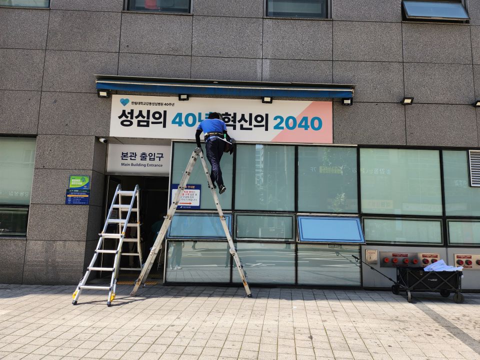 KakaoTalk_20260524_202557270_14.jpg