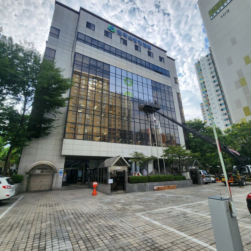 KakaoTalk_20230821_174957788_05.jpg