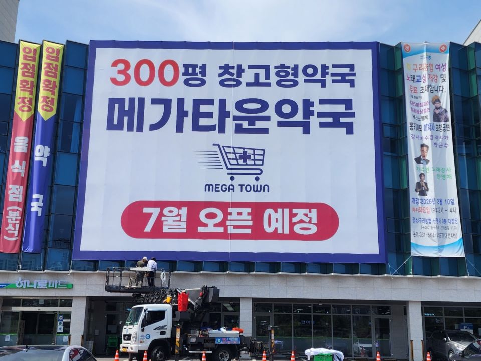 KakaoTalk_20260524_202648945_01.jpg