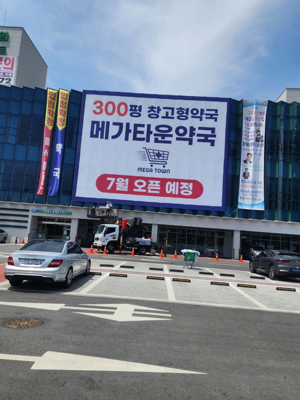 KakaoTalk_20260524_202648945.jpg