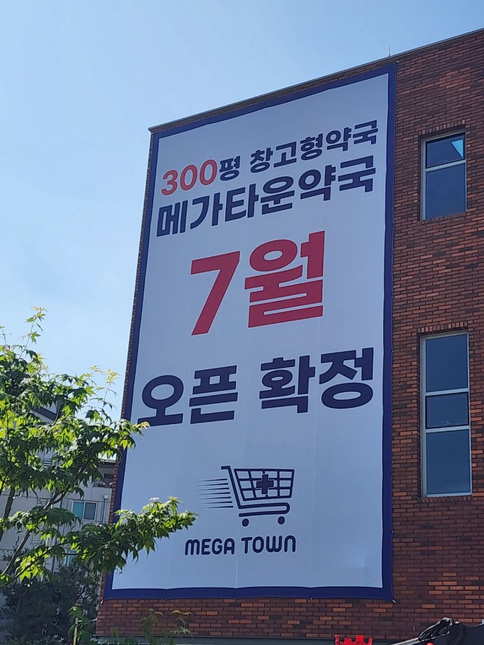 KakaoTalk_20260524_202658293_01.jpg