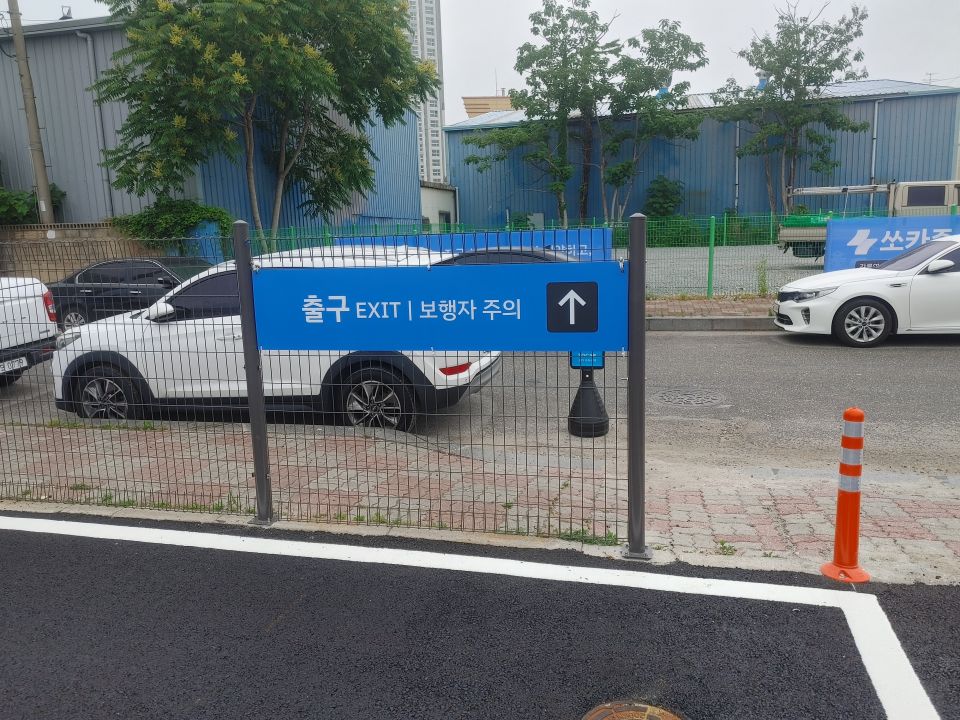 KakaoTalk_20260528_052700360_14.jpg