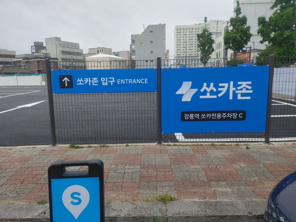KakaoTalk_20260528_052700360_06.jpg