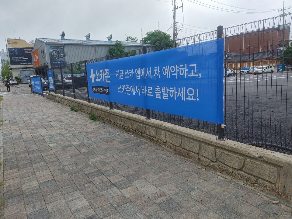 KakaoTalk_20260528_052700360_02.jpg