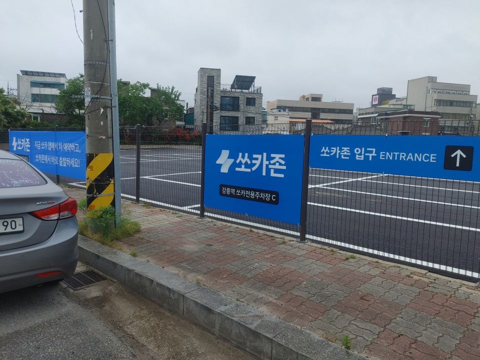 KakaoTalk_20260528_052700360_09.jpg