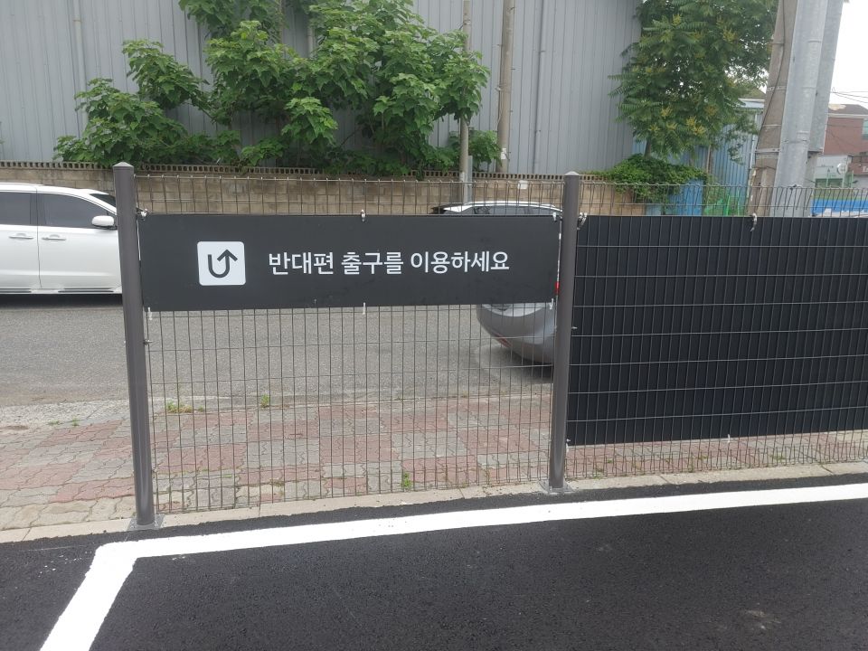 KakaoTalk_20260528_052700360_08.jpg