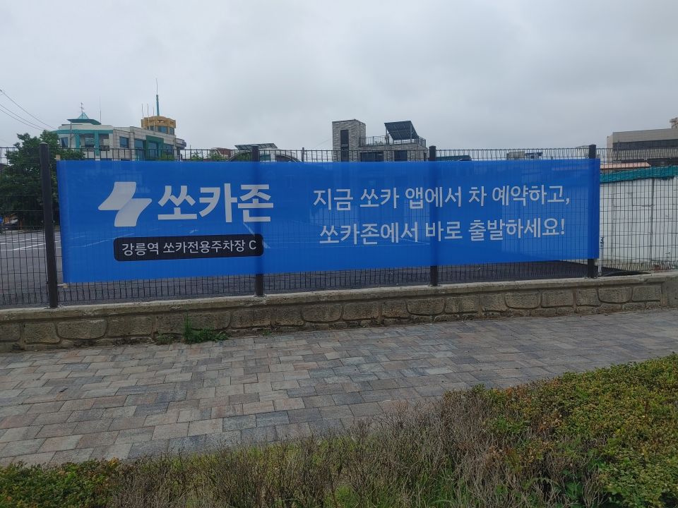 KakaoTalk_20260528_052700360_03.jpg