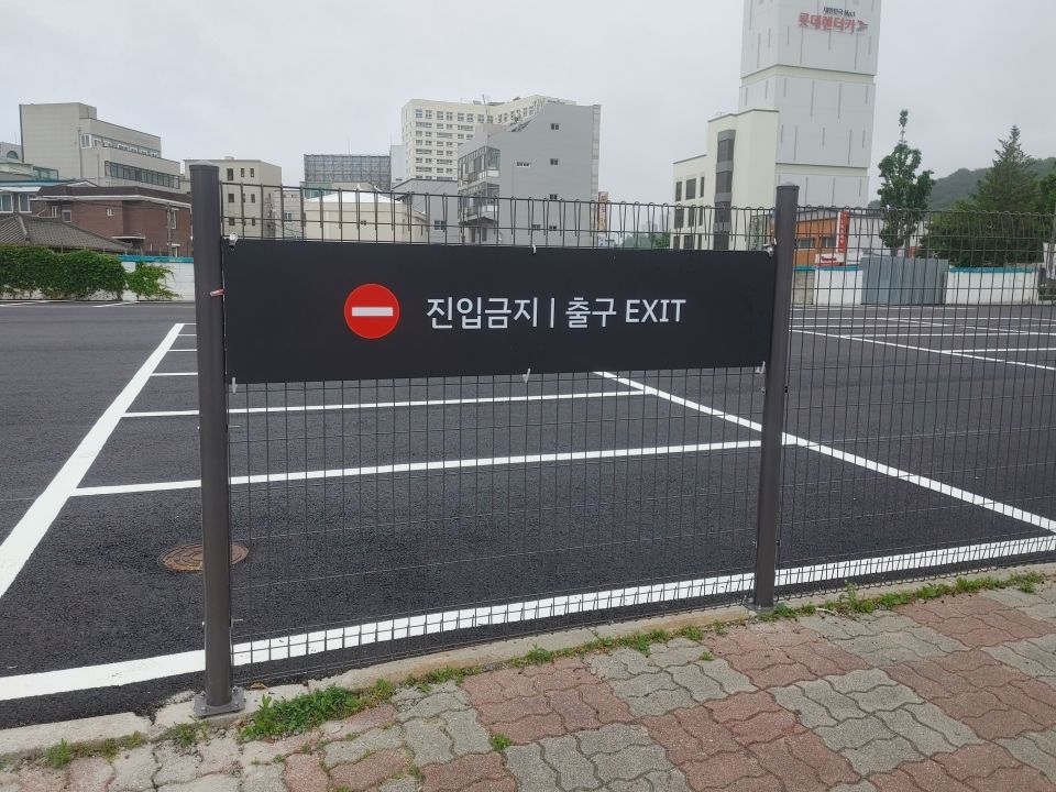 KakaoTalk_20260528_052700360_13.jpg