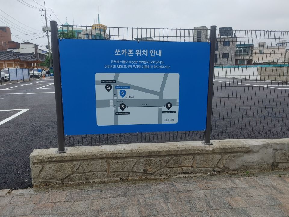 KakaoTalk_20260528_052700360_01.jpg