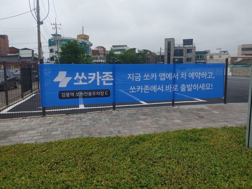 KakaoTalk_20260528_052700360_04.jpg