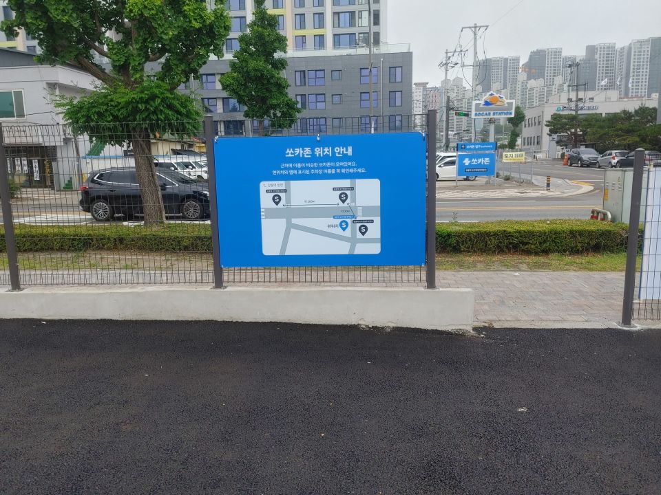 KakaoTalk_20260528_052700360.jpg
