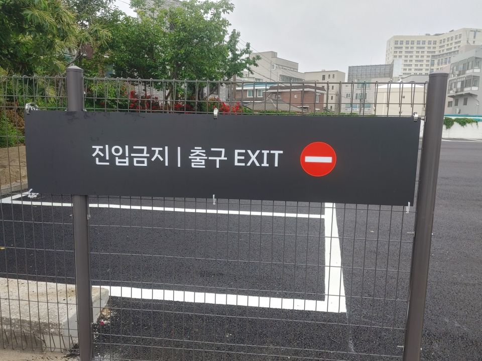 KakaoTalk_20260528_052700360_16.jpg