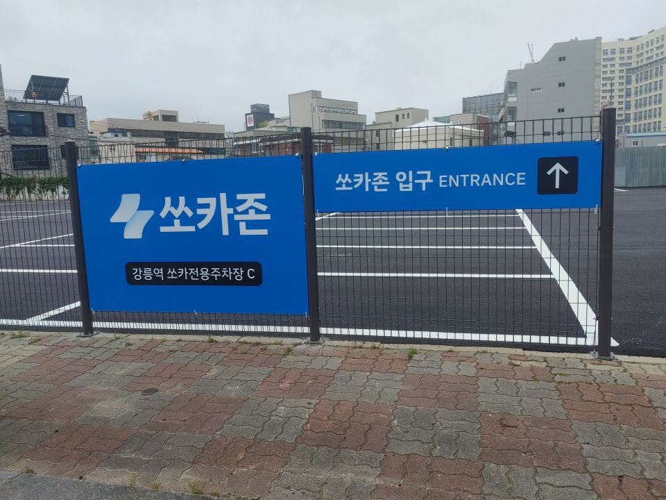 KakaoTalk_20260528_052700360_10.jpg