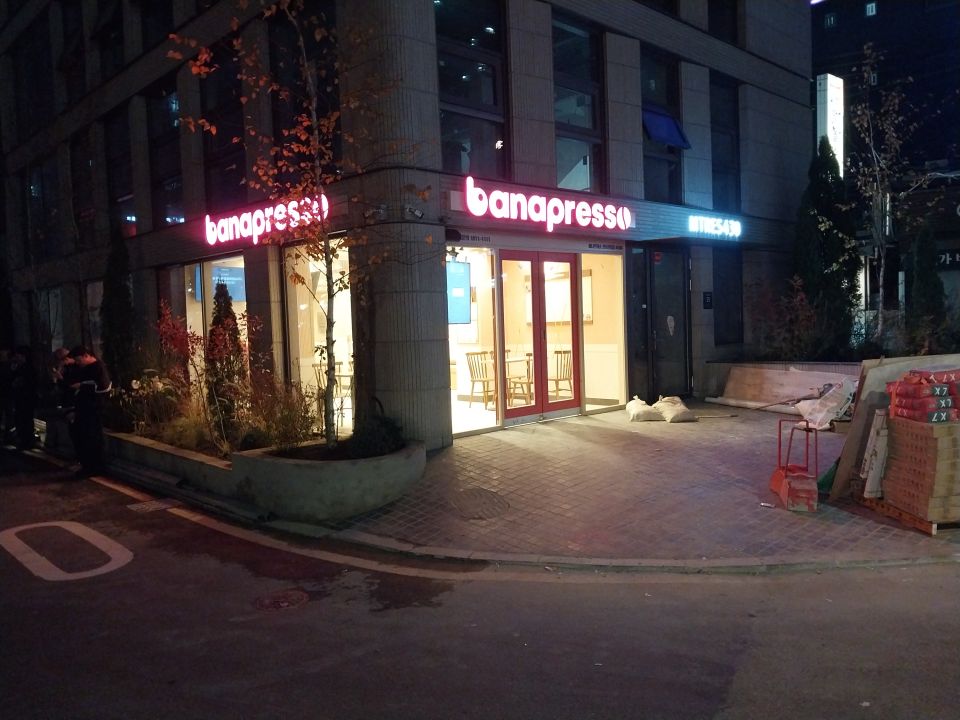 KakaoTalk_20251107_182104949_01.jpg