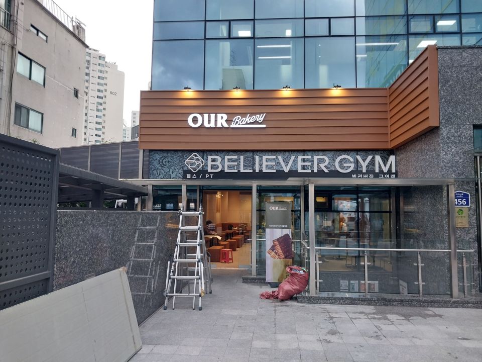 KakaoTalk_20260604_172445049_11.jpg