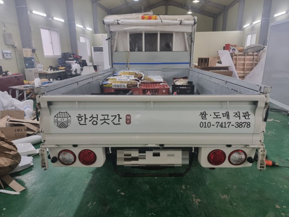 KakaoTalk_20240207_154534820_04 (1).jpg