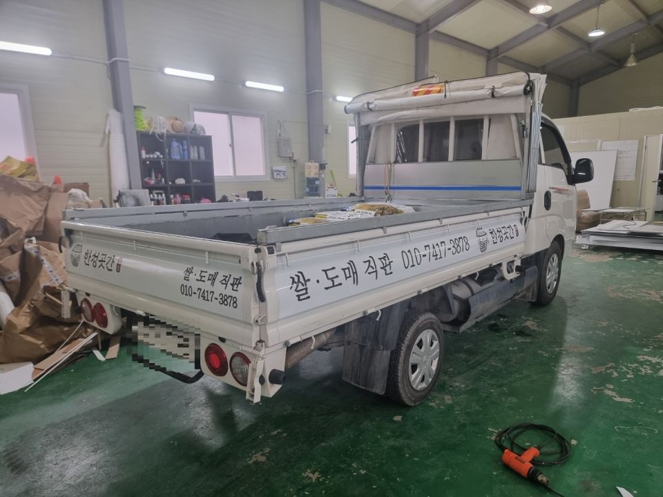 KakaoTalk_20240207_154534820_02 (1).jpg