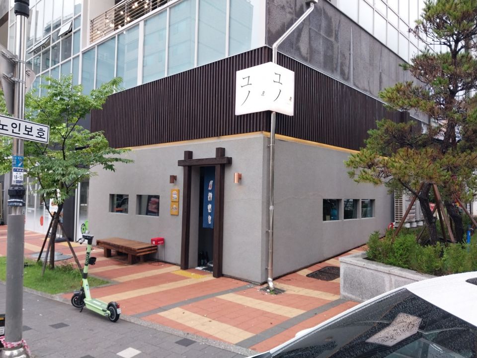 KakaoTalk_20230718_145547718.jpg
