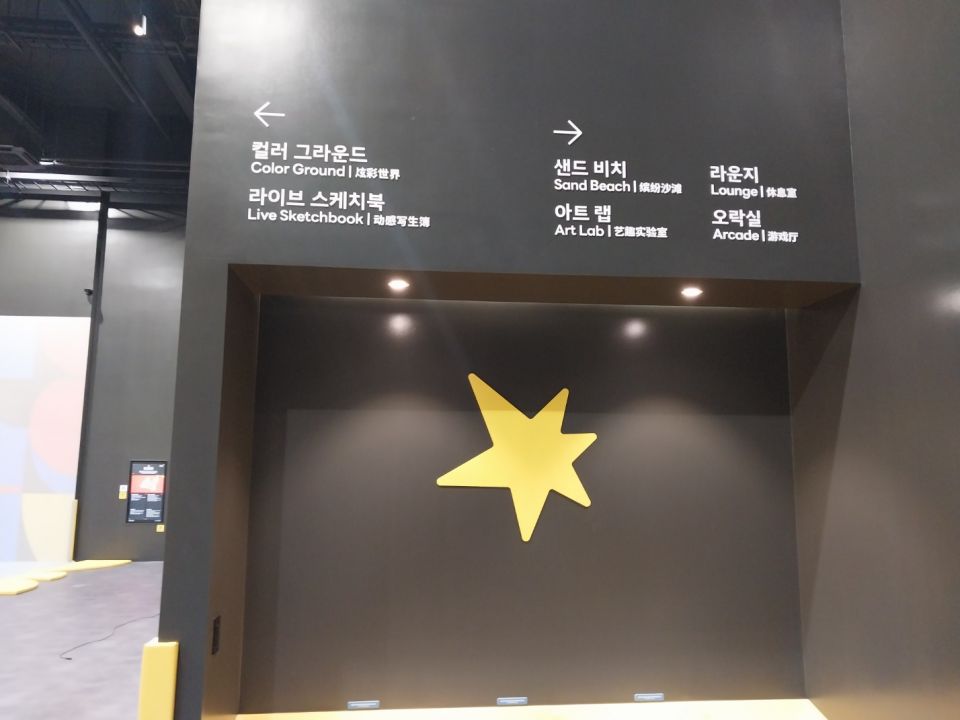 KakaoTalk_20240403_191741480_15.jpg