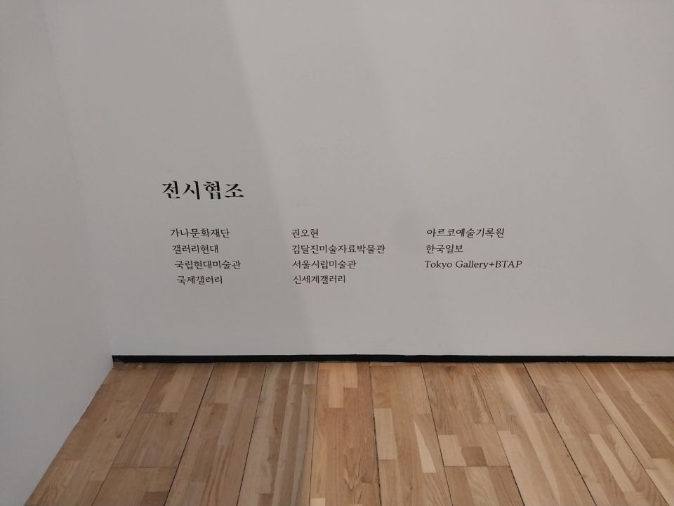 KakaoTalk_20240825_172241709_02.jpg