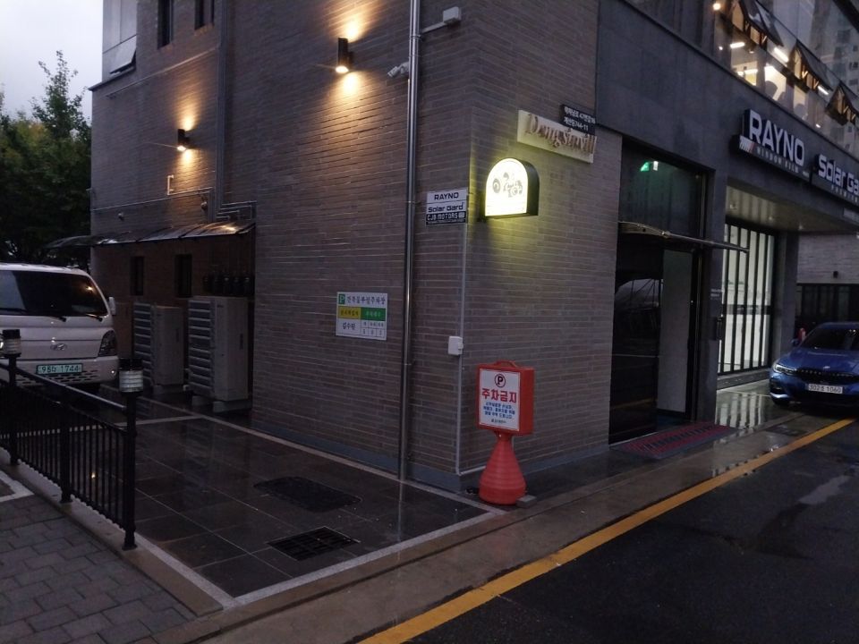 KakaoTalk_20241018_175457537_03.jpg
