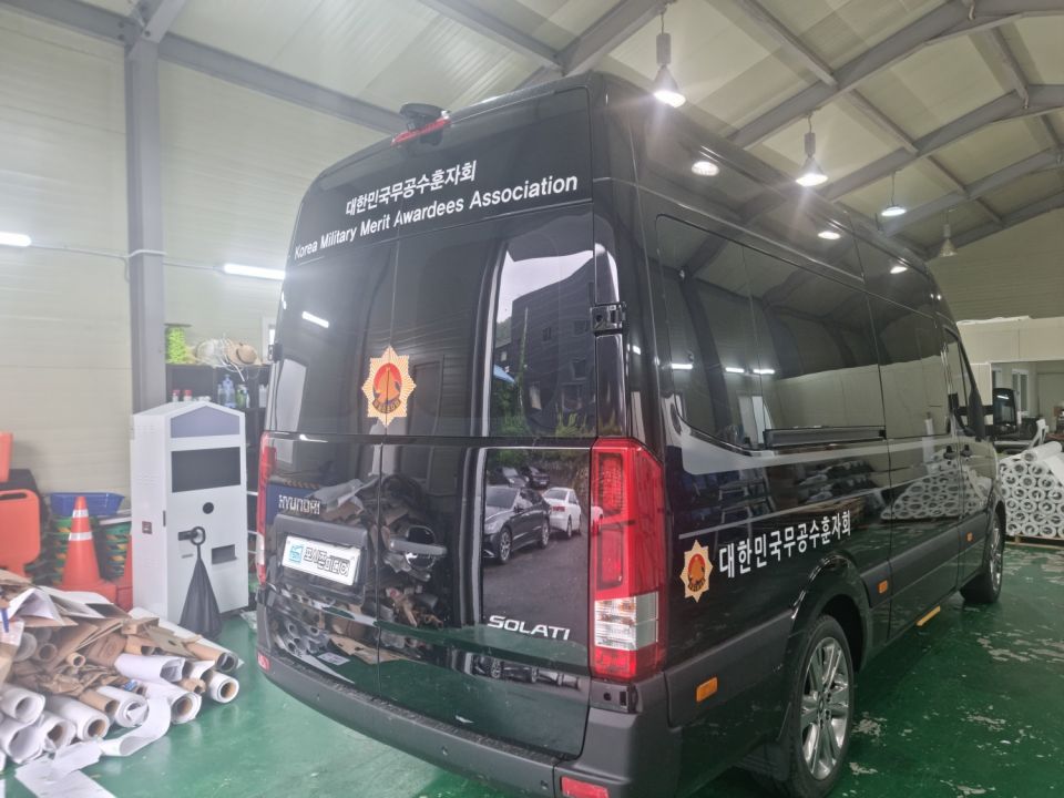 KakaoTalk_20230621_193303682_03 (1).jpg