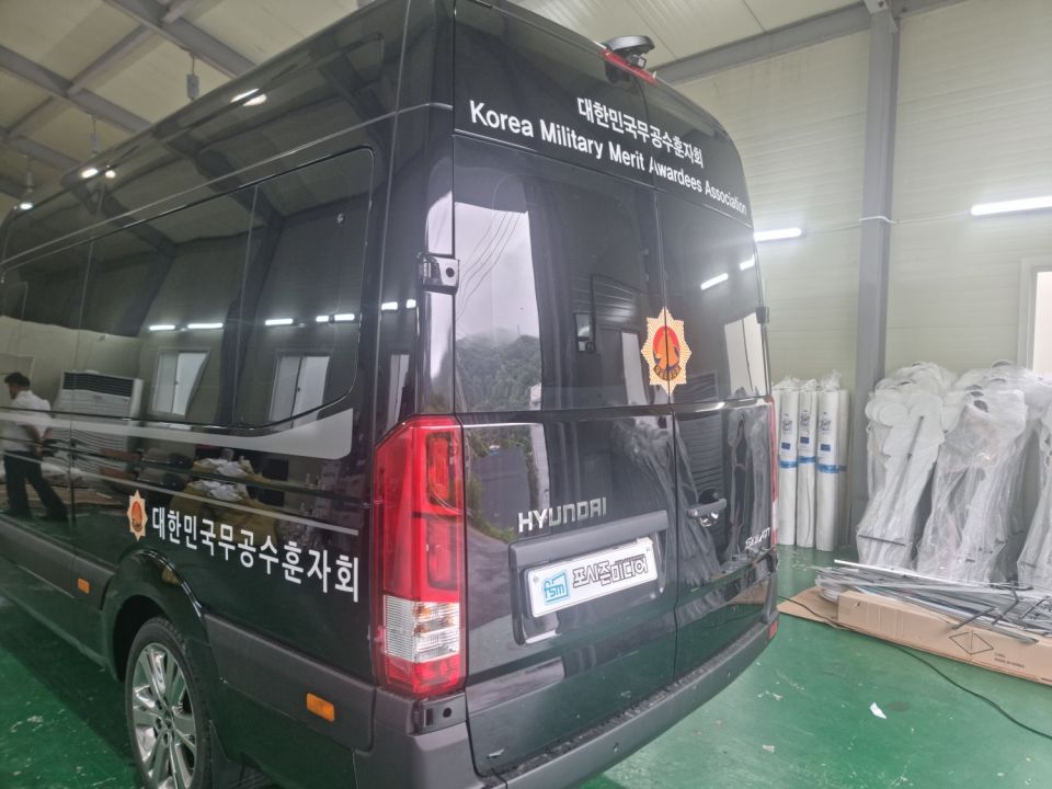 KakaoTalk_20230621_193303682_02 (1).jpg