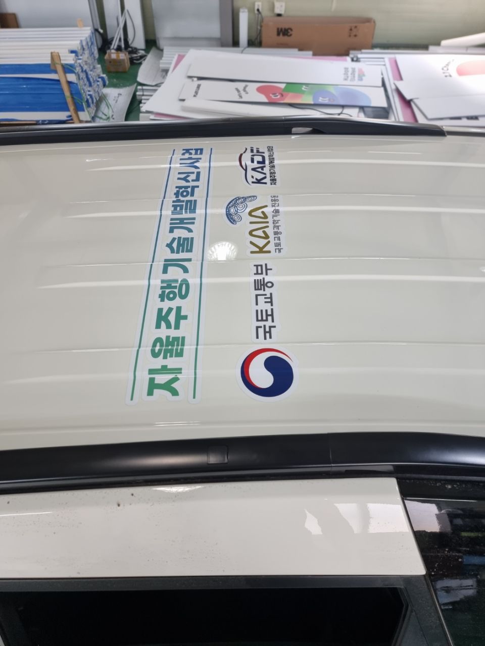 KakaoTalk_20240510_153740912_02 (1).jpg