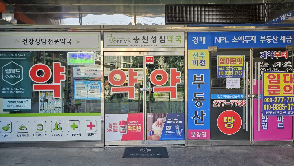 KakaoTalk_20241014_100247981_02 (1).jpg